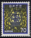 [Definitive Issue, type BKC]