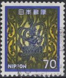 [Definitive Issue, type BKC]