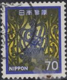 [Definitive Issue, type BKC]