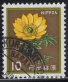 [Definitive Issue - Flowers, typ BMR]