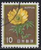 [Definitive Issue - Flowers, typ BMR]