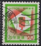 [Postal Codes Campaign, тып AYU]
