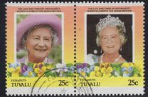[The 85th Anniversary of the Birth of Queen Elizabeth, 1900-2002, type A]