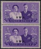 [Royal Visit, Вид EM]