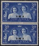 [Royal Visit, Вид EO]