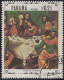 [Religious Art, type VW]