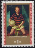 [The 75th Anniversary of the Birth of Kiril Conev, tegund BUX]