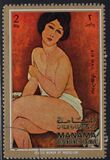 [Nude Paintings of Pierre Auguste Renoir, French Impressionist, type HO]