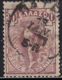 [Hermes, Typ N3]