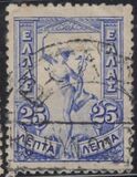 [Hermes, Typ O2]