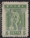 [Mythological Figures - Engraved Issue, type AC]