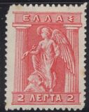 [Mythological Figures - Engraved Issue, type AB]