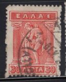 [Mythological Figures - Engraved Issue, type AC1]