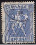 [Mythological Figures - Engraved Issue, type AD]