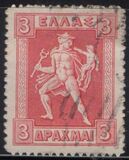[Mythological Figures - Engraved Issue, type AA1]