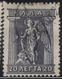 [Mythological Figures - Engraved Issue, type AB1]