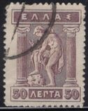 [Mythological Figures - Engraved Issue, type AC2]