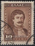 [The 100th Anniversary of Independence, tyyppi BM]