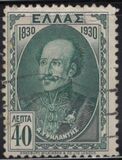 [The 100th Anniversary of Independence, tyyppi BO]
