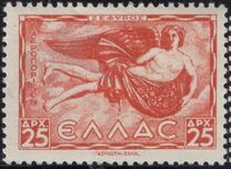 [Airmail - Greek Mythology, प्रकार FI]