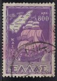 [Return of the Dedokanes Islands to Greece, tyyppi GX1]