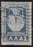 [Return of the Dedokanes Islands to Greece, tyyppi GS1]
