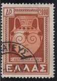 [Return of the Dedokanes Islands to Greece, tyyppi GS2]
