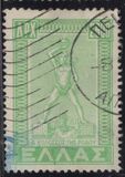 [Return of the Dedokanes Islands to Greece, tyyppi HA1]