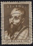 [Paulus the Apostle, Typ HJ]
