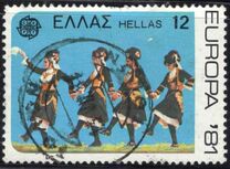 [EUROPA Stamps - Folklore, type ALH]