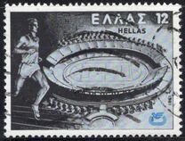 [The European Athletics Championship, type ALJ]