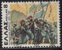 [Anniversaries & Events, tegund AKF]