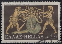 [The 12 Labors of Hercules, Typ VR]