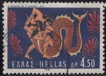 [The 12 Labors of Hercules, Typ VV]
