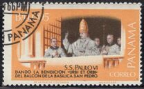 [Visit of Pope Paul VI - at the United Nations in New York, 1965, Tipi RU]