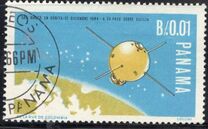 [Italian Contribution to Space Research, type SN]