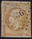 [Emperor Napoléon III - Inscription: "EMPIRE FRANC", प्रकार C2]