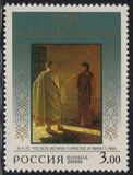 [The 2000th Anniversary of Christianity, タイプ XP]