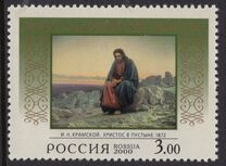 [The 2000th Anniversary of Christianity, タイプ XN]