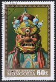 [Mongol Tsam Masks, loại VT]