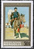 [National Heroes, نوع ZK]