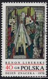 [The Day of the Stamp: Contemporary Polish Painting, tipas BIN]