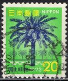 [National Afforestation Campaign, Tipo AZP]
