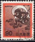 [Definitive Issue, type AXU]