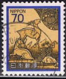 [Definitive Issue - Art, type BNM]