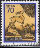 [Definitive Issue - Art, type BNM]