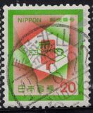 [Postal Codes Campaign, тып AYU]