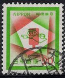 [Postal Codes Campaign, тып AYU]