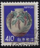 [Definitive Issue - Art, type BNN]