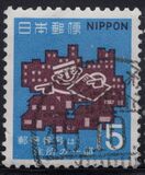 [Postal Codes Campaign, тып AVV1]